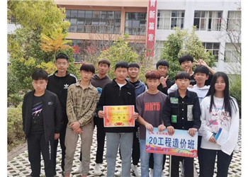 云南文山财贸学校2022年普通中专是正规学历吗