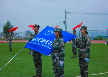 云南城市建设职业学院三校生2022年在哪儿报名