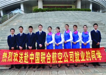 昆明艺术学院三校生2022年招生报名时间