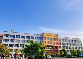 文山州工商信息管理学校2022年五年制大专什么时候报名