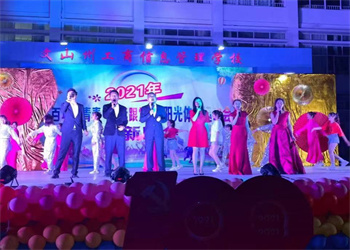 文山工商信息管理学校2022年五年一贯制大专招生要求