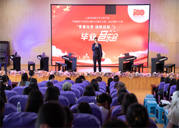 云南省民族中等专业学校2022年三校生可以升本科吗