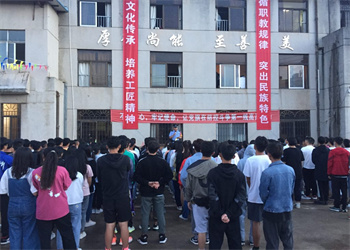 云南省民族中等学校2022年三校生招生咨询电话