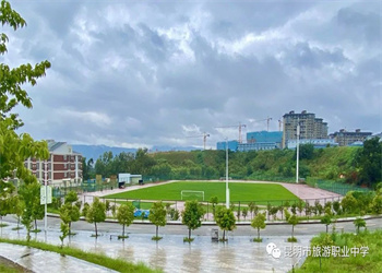 昆明旅游职业学校2022年五年一贯制大专招生信息