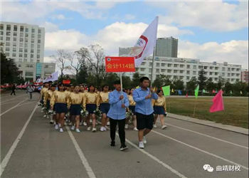 曲靖财校2023年五年一贯制大专就业前景