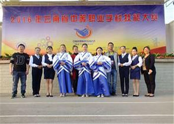 云南曲靖工商学校2023年五年制高职有哪些专业