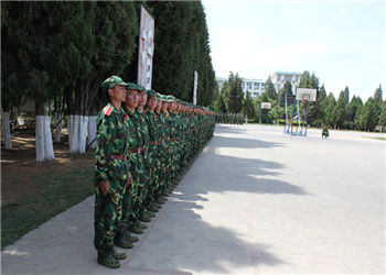 云南农业职业技术学院2023年五年制收费标准