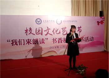 云南工贸职业技术学院2023年五年制有哪些专业