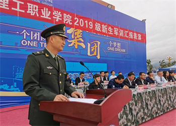 昆明理工学院2023年五年制大专有年龄限制吗