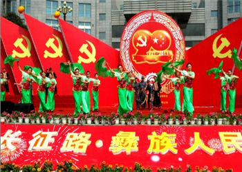 昆明艺术职业学院2023年五年制大专专业选择