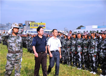 云南三鑫职业技术学院2023年五年一贯制大专怎么报名