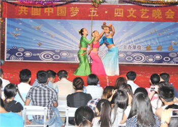 云南三鑫技术学院2023年五年制大专报名条件