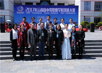 曲靖应用技术学校2023年中专有什么专业