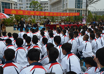 曲靖珠江源工商学校2023年普通中专收费标准