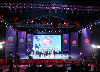 昆明艺术职业学院2023年三年制普通中专报名条件