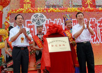 昆明民族中等专业学校2023年三校生班报名方式