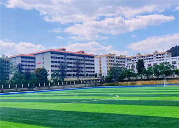 文山州工商信息管理学校2023年五年制大专在线报名