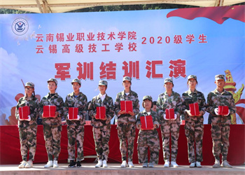 云南锡业高级技工学校2023年招收往届初中生吗