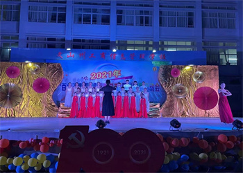 文山工商信息学校2023年普通中专免学费吗