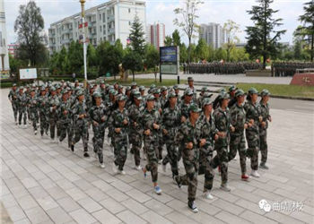 曲靖财经学校综合高中2024年招生简章