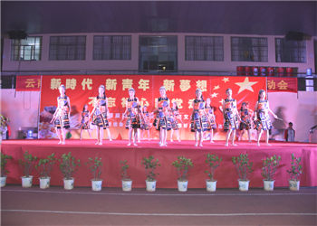 曲靖工商学校2024年三校生可以报名吗