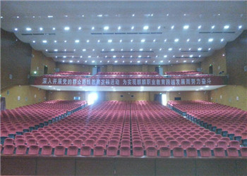 曲靖麒麟职教集团2024年三校生高考班招生简章