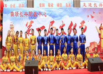 曲靖长兴职业技术学校三校生2024年有什么专业
