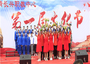曲靖麒麟长兴职业技术学校三校生2024年开始招生了