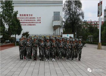 曲靖财经学校2024年三年制中专报名条件