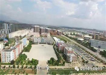 蒙自市职业高级中学2024年中专招生简章