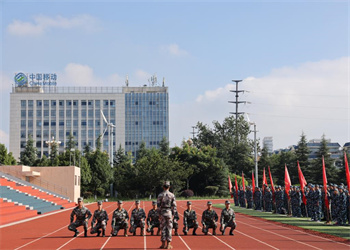 云南能源职业技术学院2025年五年制网上报名时间