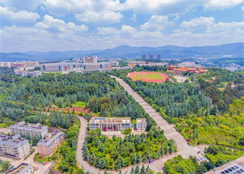 云南工贸职业技术学院五年制大专2025年招生对象