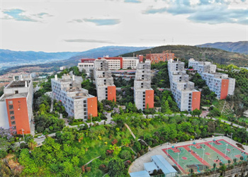 云南国土资源职业学校2025年五年制大专推荐专业