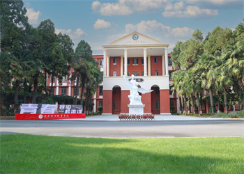 云南旅游职业学院五年制大专2025年招生地址