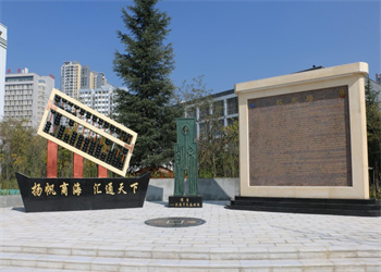 曲靖财经学校2025年五年制大专热门专业