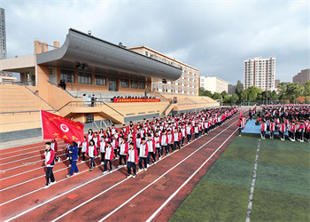 曲靖应用技术学校2025年五年制大专学费标准