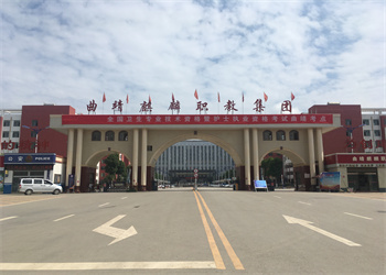 云南曲靖五年制大专招生2025年口腔专业介绍