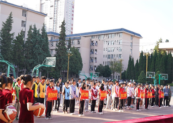 云南工业技师学院2025年中专招生简章