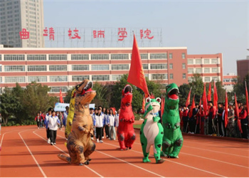 曲靖技师学院2025年推荐专业