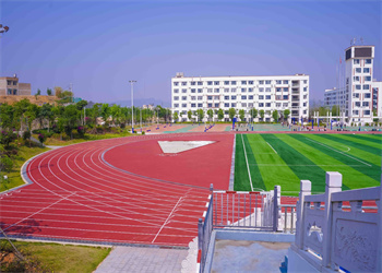 云南三鑫职业技术学院2025年五年制大专招生条件