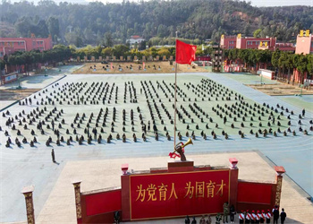 昆明法务应急管理职业学校2025年招生计划详解