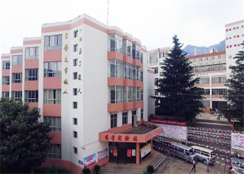 云南中医药中等专业学校2026年三年制中专招生专业