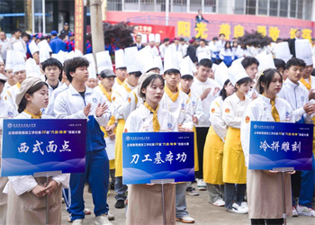 云南新西南技工学校2026年招生代码