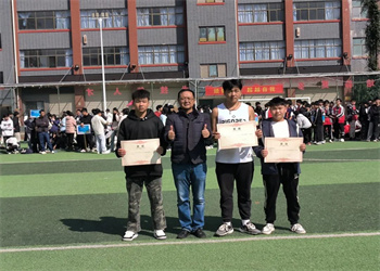 昆明技师学院2026年招生简章