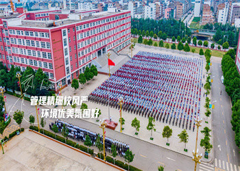 曲靖技师学院2026年招生对象
