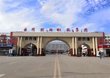 曲靖航空学校2026年三年制中专报名时间