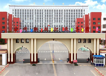 曲靖护理学校2026年五年制大专报名时间