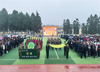 云南农业职业技术学院2026年五年制大专专业介绍