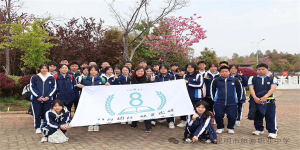 昆明市旅游职业中学2026年职教高考入学条件