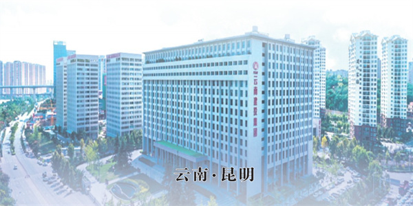 云南建投技工学校2026年职教高考招生问答